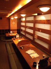 えこひいき えこ贔屓 藤沢プライム店の雰囲気1