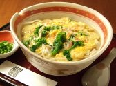 手打うどん さぬきやのおすすめ料理3