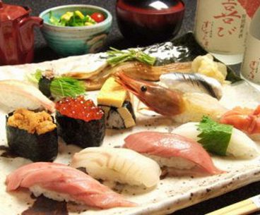 すしざんまい 六本木ロアビル前店 のおすすめ料理1