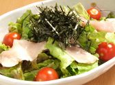 四ッ屋 長野市 居酒屋のおすすめ料理3