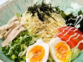 オモしぇ 麺'sBAR