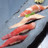 すしざんまい 六本木ロアビル前店 のおすすめ料理2