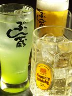 生ビール500円⇒350円