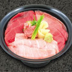 すしざんまい 六本木ロアビル前店 のおすすめ料理3