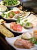 石庵 池袋西口店のおすすめポイント1