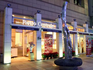 ピエトロ セントラーレ Pietro Centraleの雰囲気1