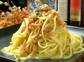 ブラッセリー brasserie ようき亭のおすすめ料理3