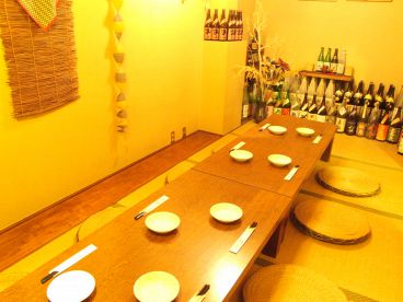 久米川 香り屋の雰囲気1