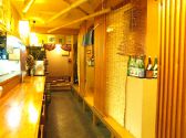 久米川 香り屋の雰囲気3