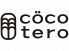 ココテロ cocoteroのロゴ