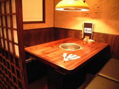 けむり屋 牛力の特集写真