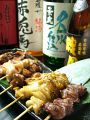 居酒屋 戦国のおすすめ料理1