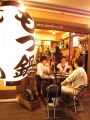 中野駅　もっつん？の雰囲気