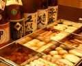 船橋応援酒場 船橋フェイス店の雰囲気1