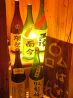 あぶり酒家 ○△□ マルサンカクシカクのおすすめポイント2