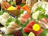 日本海庄や 川崎仲見世通り店のおすすめポイント1