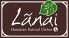 ラナイハワイアン Lanai Hawaiianのロゴ