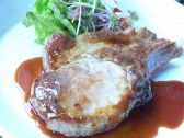 和乃輪 加古川市 野口町長砂のおすすめ料理3
