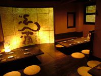 最大26名様までの掘り炬燵