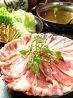 バンバン BAN BAN 居酒屋のおすすめポイント1