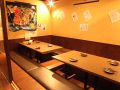 八十八水産 魚 ザ theろっくの雰囲気1