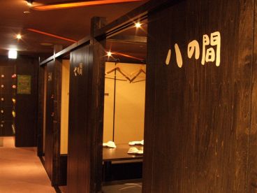 博多個室夢まつり 祇園山笠 本町店の雰囲気1