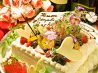 トラットリア ミラノ食堂のおすすめポイント1