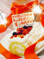 記念日♪サプライズコース