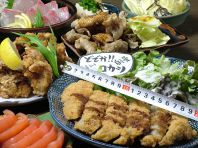 ★愛媛のうまいが大集合★