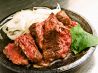 寅ちゃん 上石神井本店のおすすめポイント1