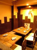 家族や仲間との少人数飲み会におススメ!!