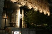 宮崎地鶏 旬彩 神楽 市兵衛町 