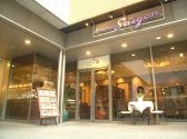 レストラン サイゴン 丸の内店の雰囲気2