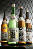 炙り居肴家 侍のおすすめポイント2