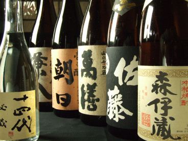 辰味 美味しい物語のおすすめ料理1