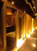 新宿居酒屋 炭火串焼 東方見聞録 新宿オムニクス店 [326]の写真