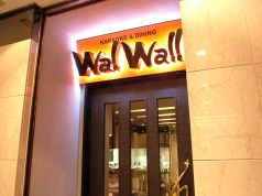 ワイワイ Wa! Wa!! 新宿の雰囲気1