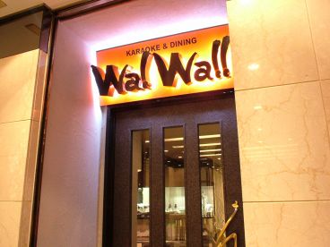 ワイワイ Wa! Wa!! 新宿の雰囲気1
