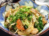 博多 三雲屋 みくもやのおすすめ料理サブ2