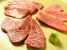 一 炭火焼肉のおすすめポイント1
