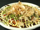 辰味 美味しい物語のおすすめ料理2