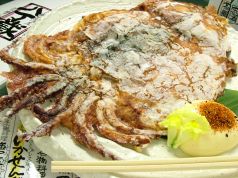 八丁蔵 両替町店のおすすめ料理3