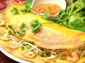 ニャーベトナムビアホイ Nha Viet Nam bia hoiのおすすめ料理3