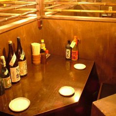 備長吉兆や 親富孝通り本店の雰囲気1