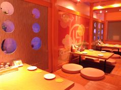 居心伝 岡本店の雰囲気1