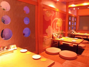 居心伝 岡本店の雰囲気1