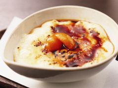 料理メニュー写真 あったかキャラメル吉野の葛プリン 金柑添え
