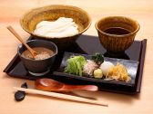 豆家茶寮Blossa はなれ hibari ひばりのおすすめ料理3