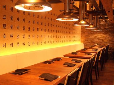 五韓満足 八重洲一丁目店の雰囲気1