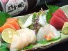 かっぽうぎ 名駅西店のおすすめポイント2